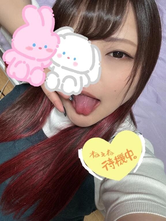 풕풉풂풏풌 풚풐풖...爛