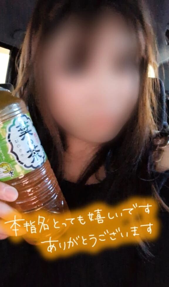 ☆リピート様☆Hさん♪