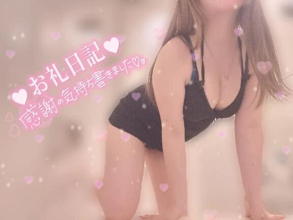 責められるって謳歌したい！彼女には絶対頼めない秘密の行為致しましょう狼