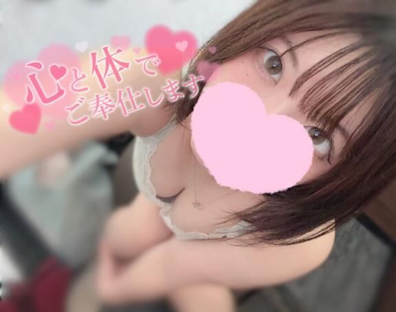 甘々とろとろになろっ&#9825;