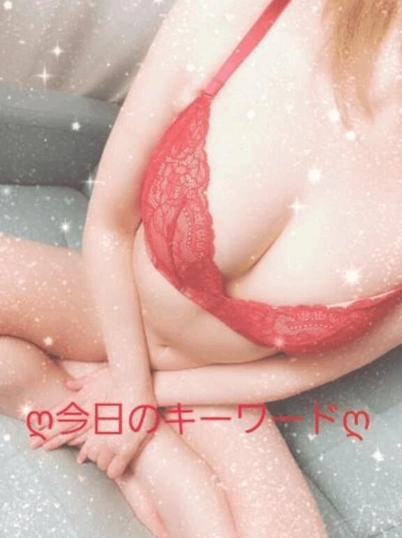 ☆今日のキーワード☆