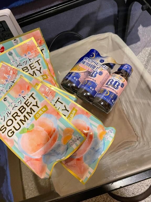 ラストのお礼&#9825;