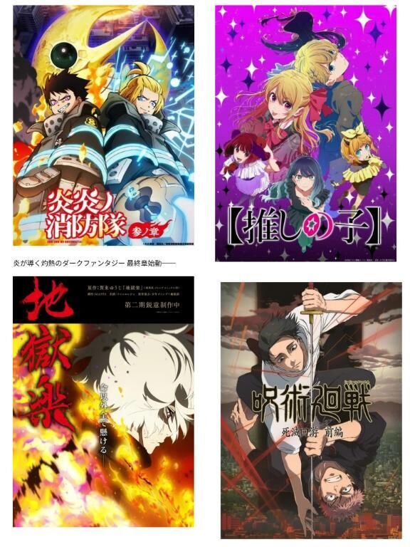 アニメ大好き&#9825;