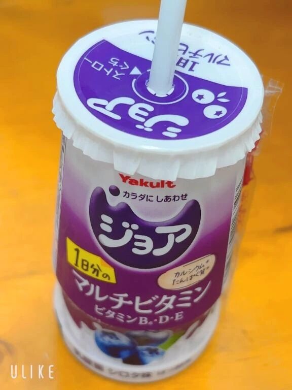 えいようほきゅう