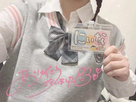 11月15日 &#120399;&#120413;&#120406;&#120419;&#120416; &#120430;&#120420;&#120426;¨&#814;&#9825;