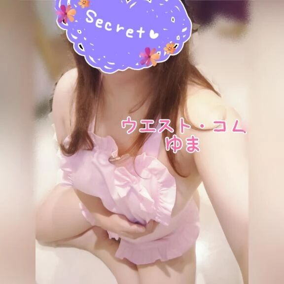 夜まで待ってます&#127872;&#10024;