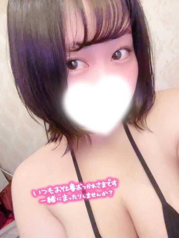 &lrm;&#129293; &lrm;出勤 &#129293;