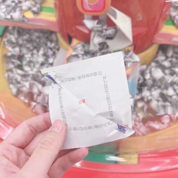 リベンジ&#128293;