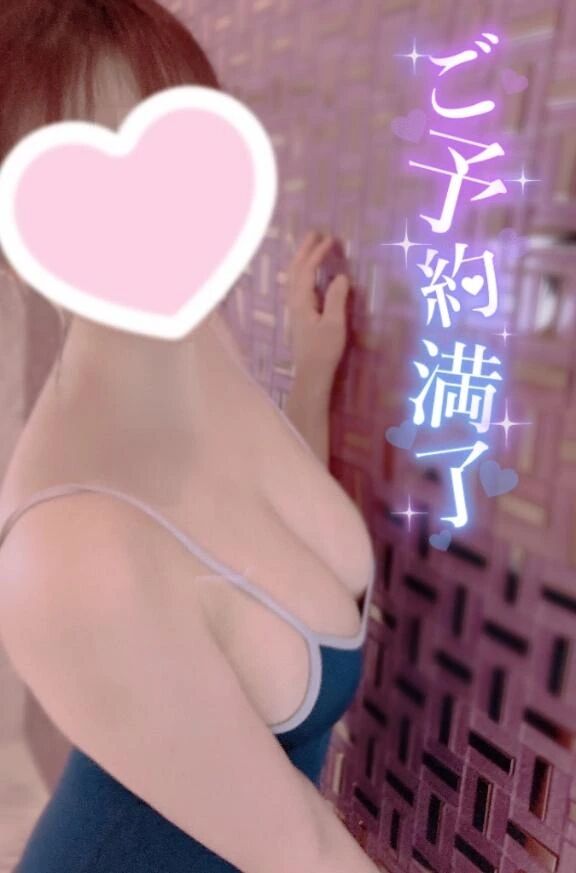 満員御礼♡ありがとうございました
