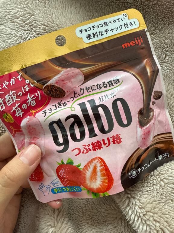 ありがとう&#9825;