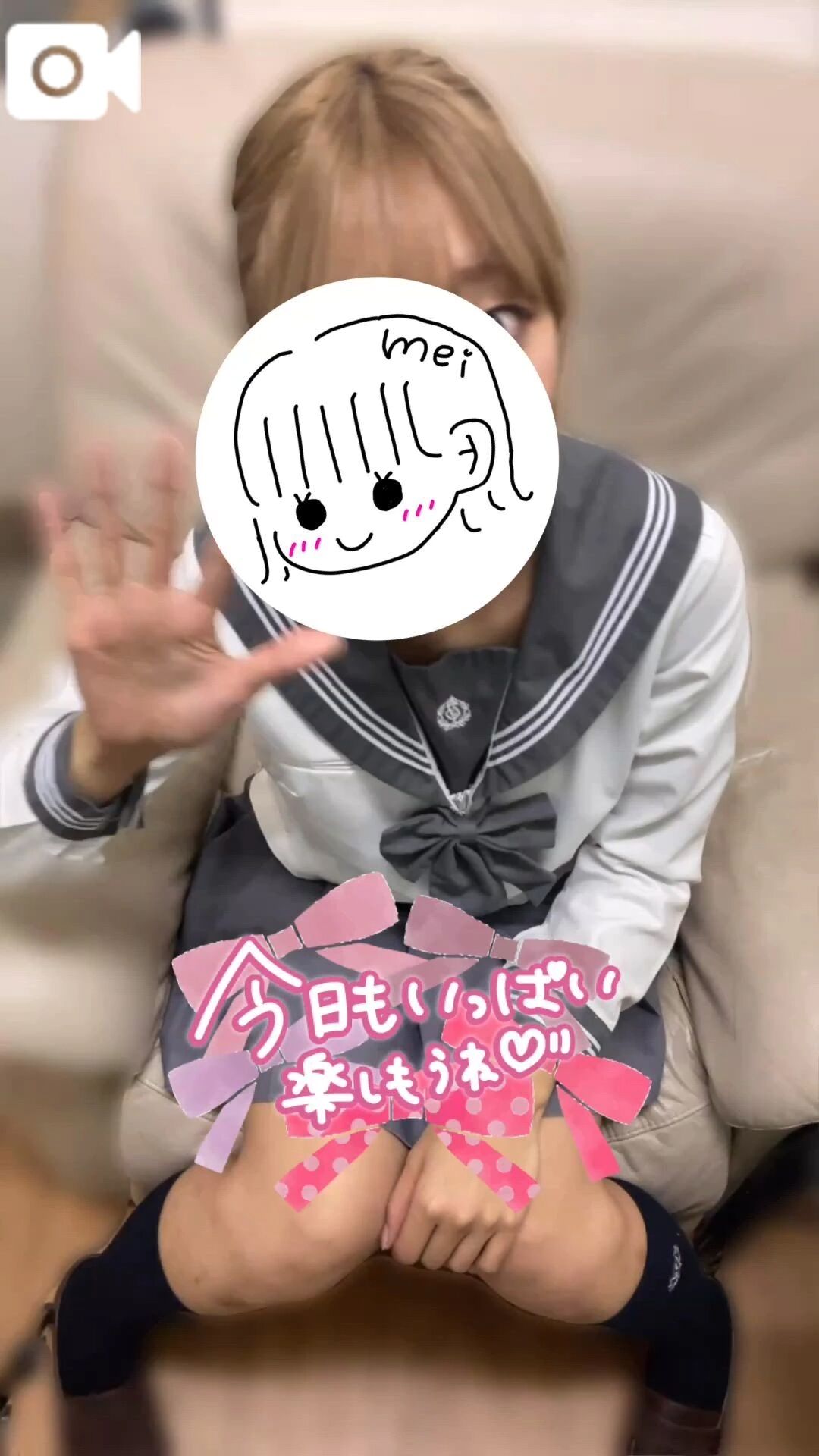 やぽーい꜀^. ̫.^꜆