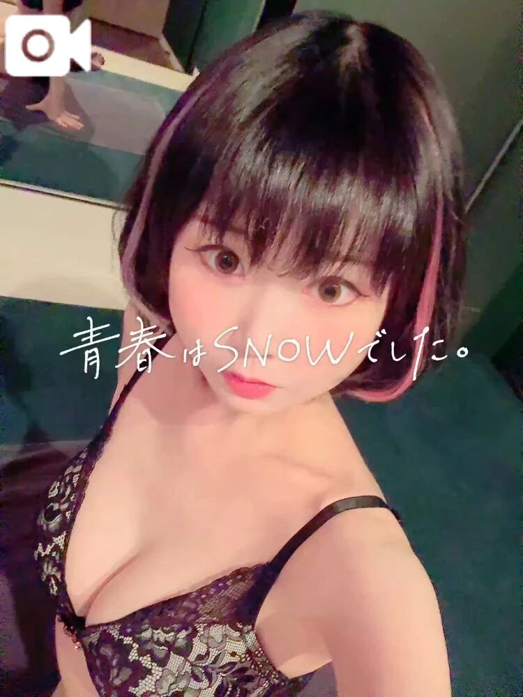 Snowは私の青春です