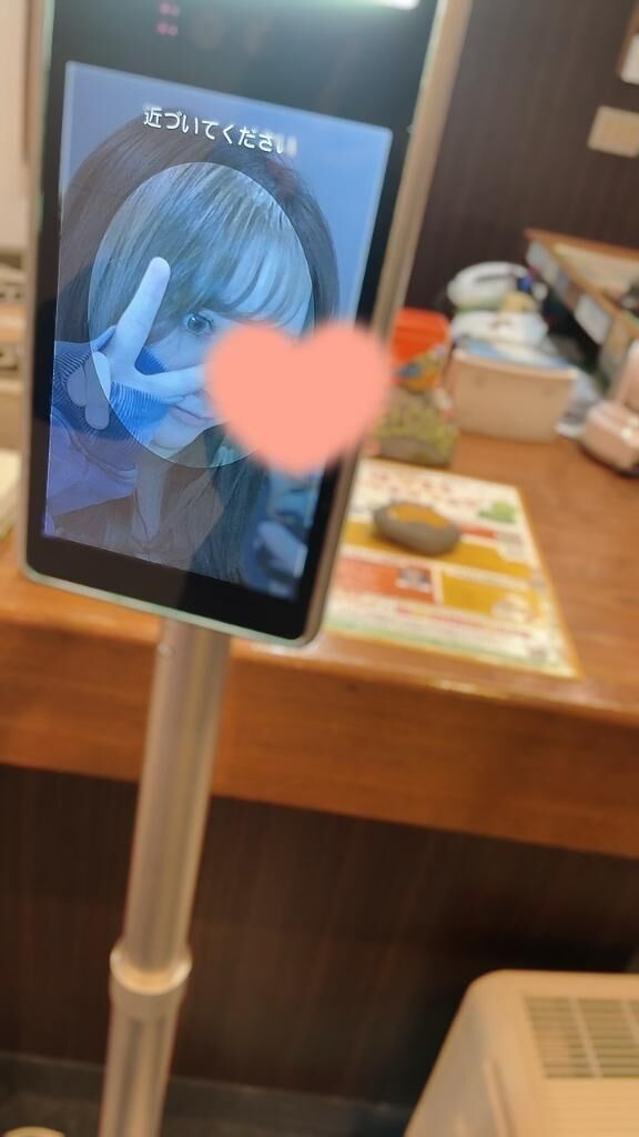 【&#9825;】なつかしい