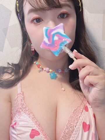 [お題]from:食べきれなかったさん