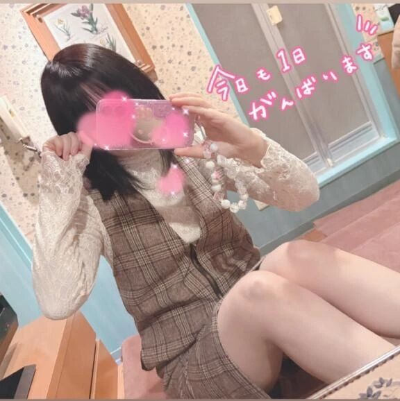 ありがとう