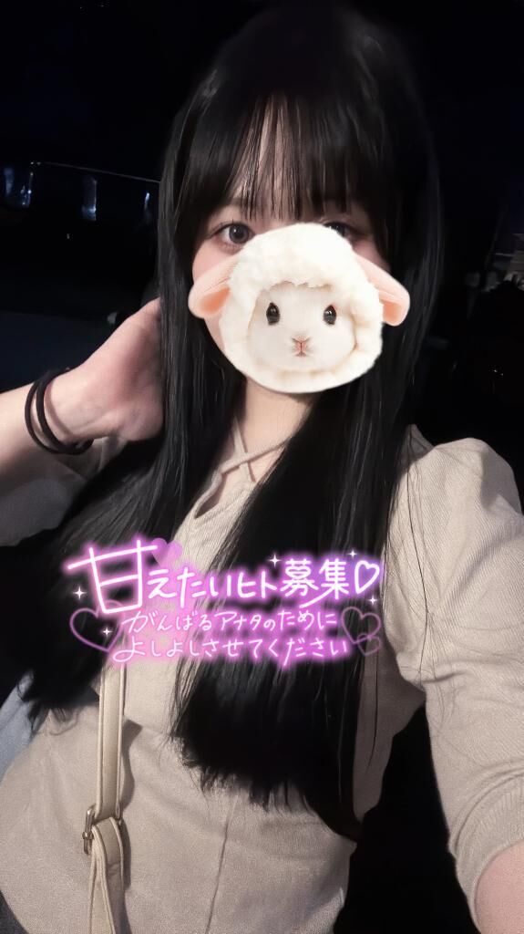 続きます♡次回23:30頃から♡