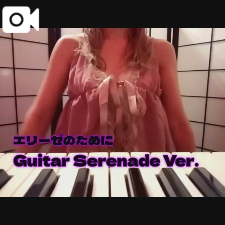 お礼✧･ﾟ: *✧･ﾟ:*✧