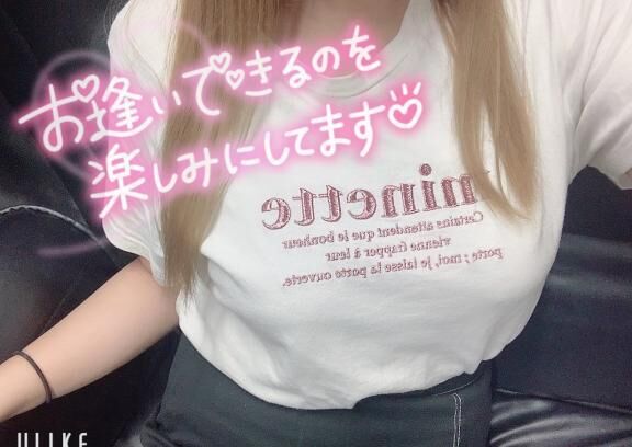 続きます&#9825;&#9825;