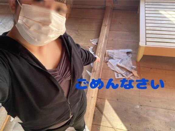 お休み&#128583;&zwj;♀&#65039;