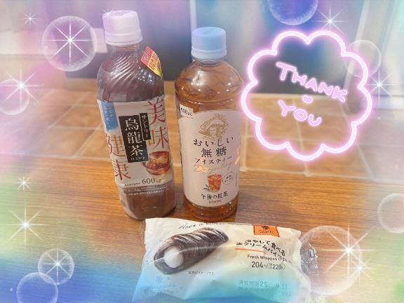 9/7&#9825;&#9825;ｸﾘｵﾝ505号室のお兄様&#9825;&#9825;