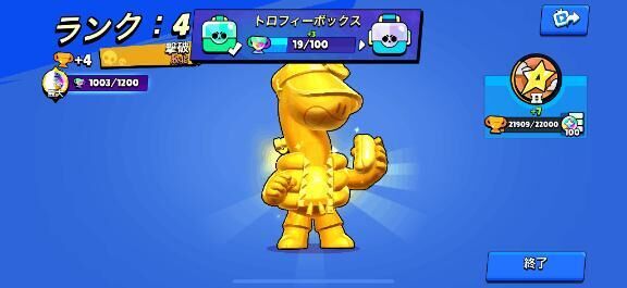 ほぼ&#9825;&#9825;