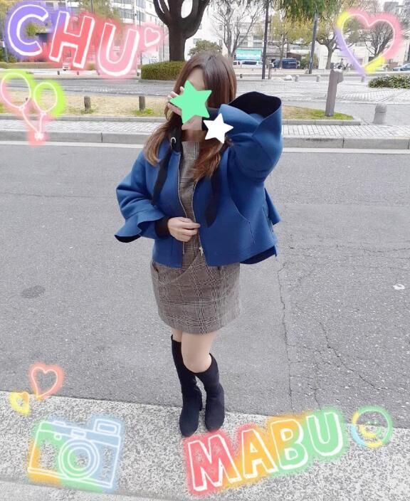 明日夕方まで☆