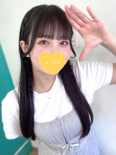 W様とはじめてのえっち&#9825;