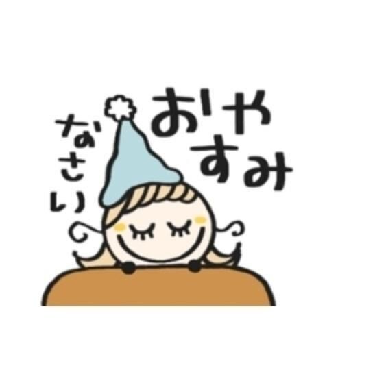 今日も&#9825;&#9825;