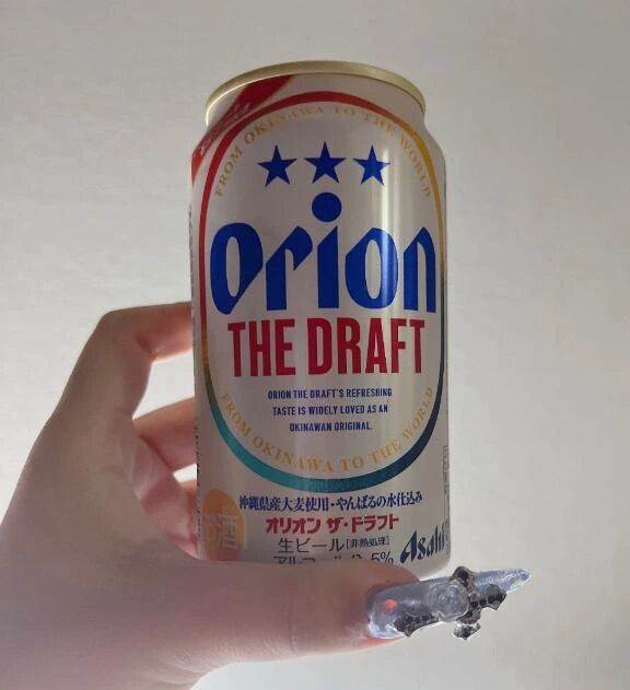 &#10084;&#65039;&zwj;&#128293;退勤