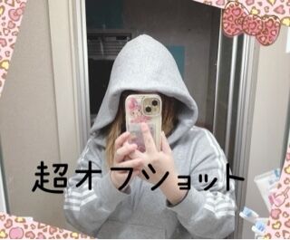 超オフショット&#128248;