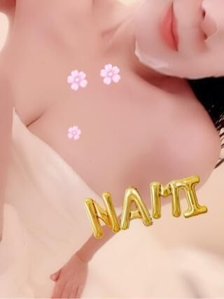 そういうことです