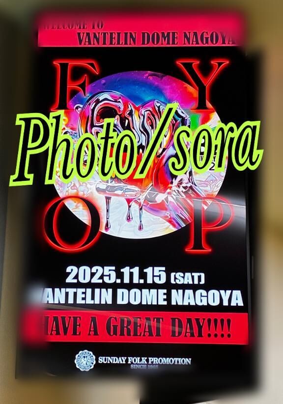 &#9825;B\'zの&#9825;&#9825;B\'zの&#9825;&#9825;B\'zの&#9825;&#9825;