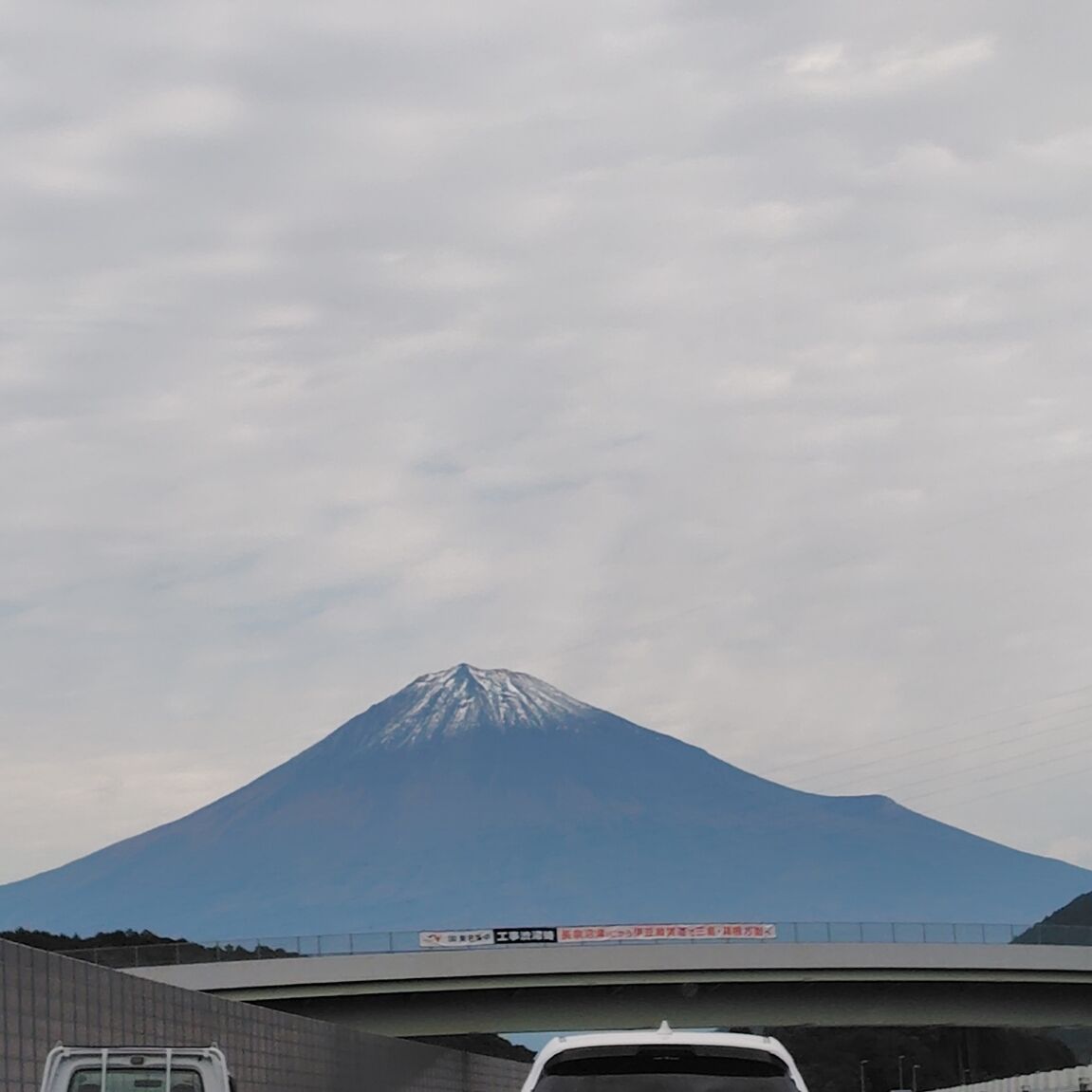 よろしくおねがいします