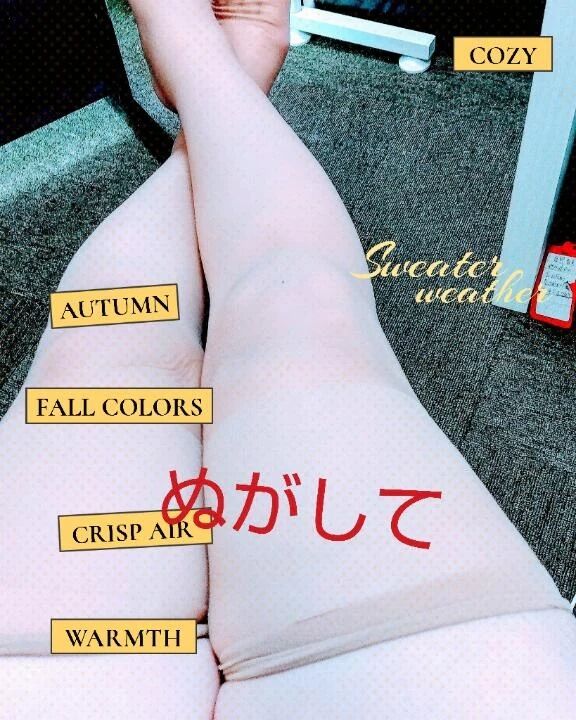 私のフェチと願望&hearts;⁠╣⁠[⁠-⁠_⁠-⁠]⁠╠⁠&hearts;