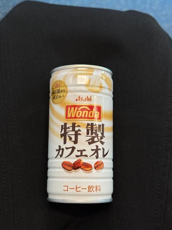 寝る直前にラーメン食べたのに