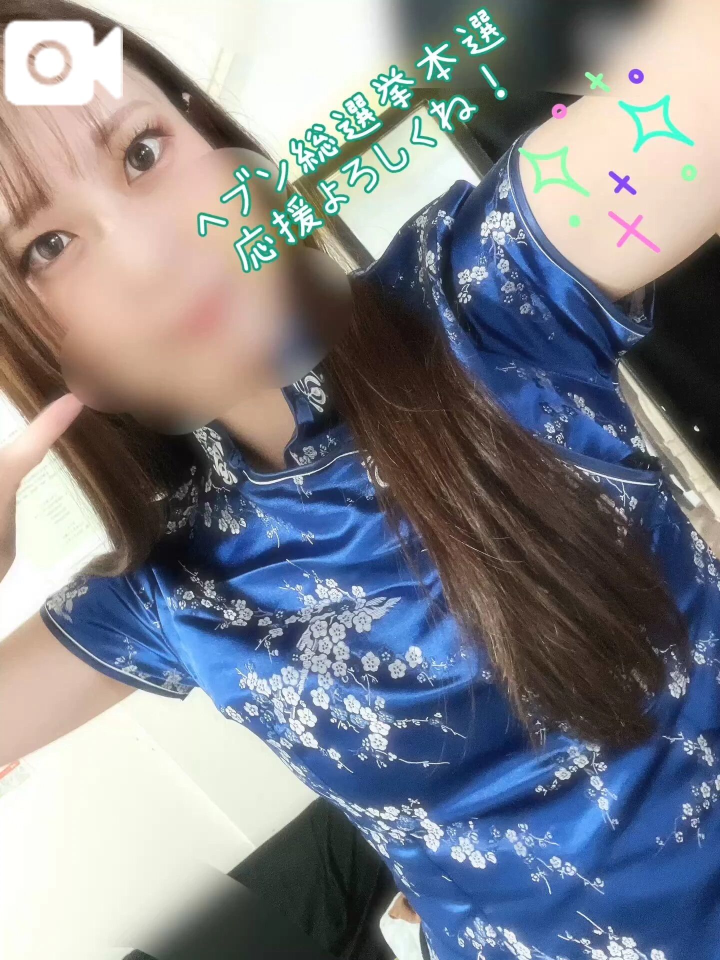 にちよーび？&#128049;