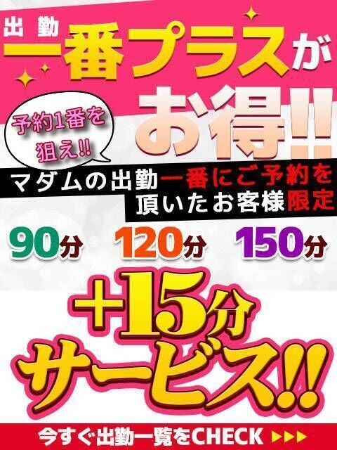 (*-ω-(・ω・*)ヒ゜トッ&#9825;