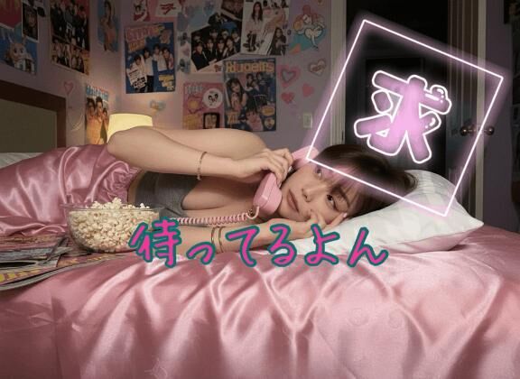 明日から・・・