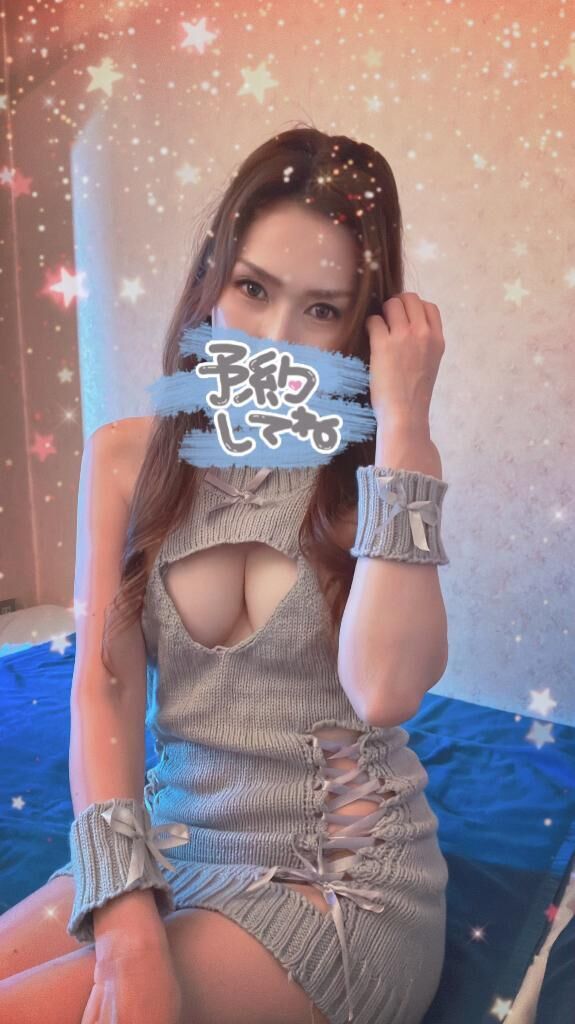 救世主様〜&zwj;♀️&zwj;♀️&zwj;♀️