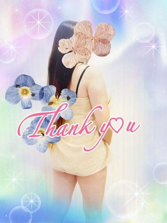 深いところには