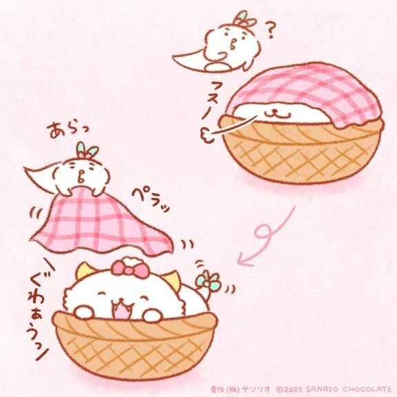 早く食べたい&#127834;