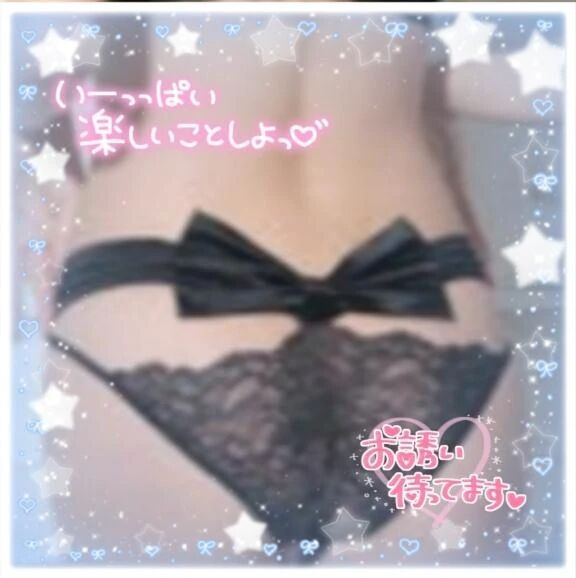 ️おはようございます️