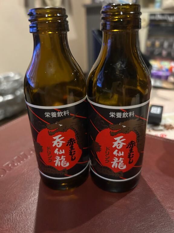 ま、さ、か&#9825;&#9825;