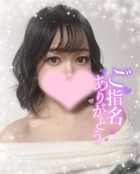 ひびたんからのラブレター笠