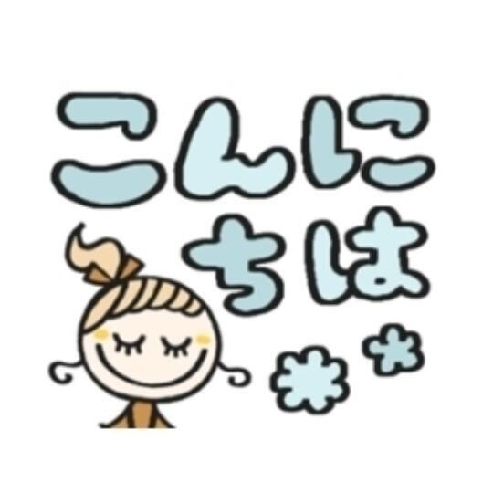 14:00~&#9825;&#9825;