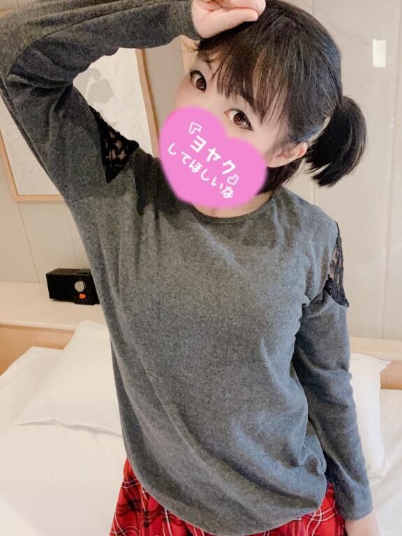 &#9825;AOKIを勧められたから&#9825;