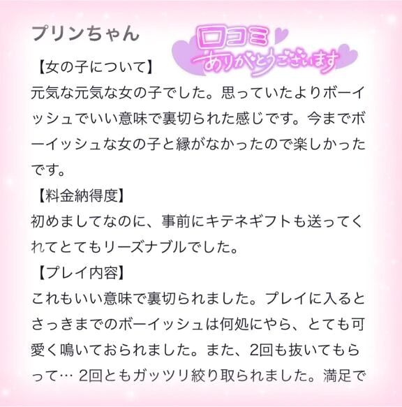 &#9993;&#65039;&#9997;&#127995;&#128149;