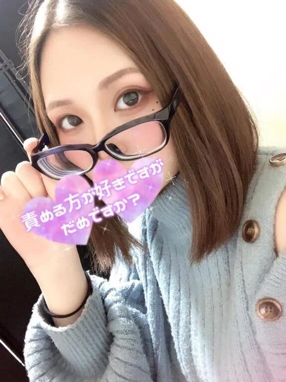 しゅっきんっ٩( ‘ω’ )و