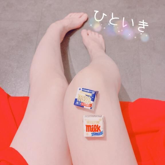 まったり&#9825;&#9825;