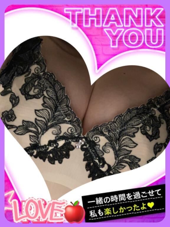 お待ち合わせ　Hさま